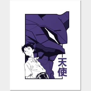 Eva 01 shinji Posters and Art